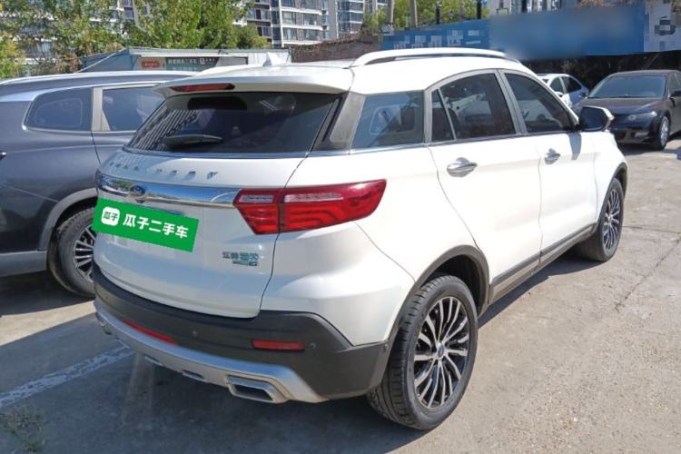 Used Ford Territory 2019 EcoBoost 145 CVT Prestige PLUS Model China V Standard Rear Right 45 Deg