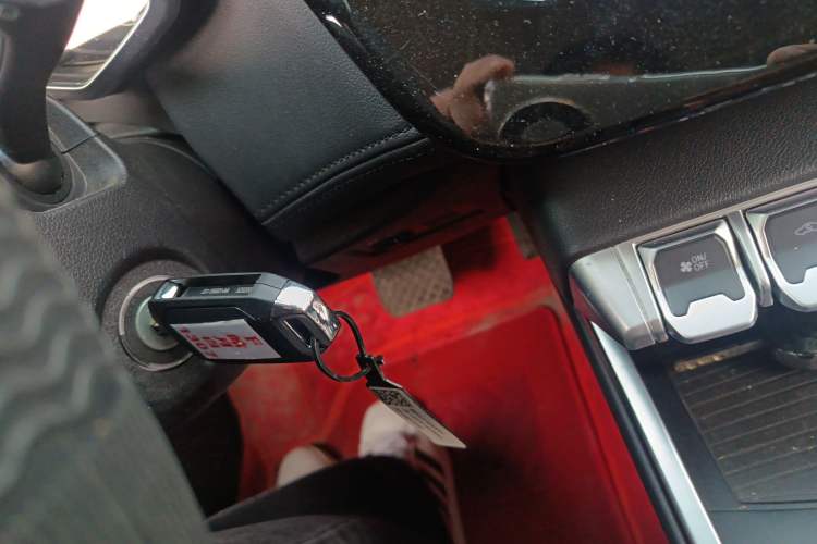 Used Ford Territory 2019 Custom Edition Vehicle Key