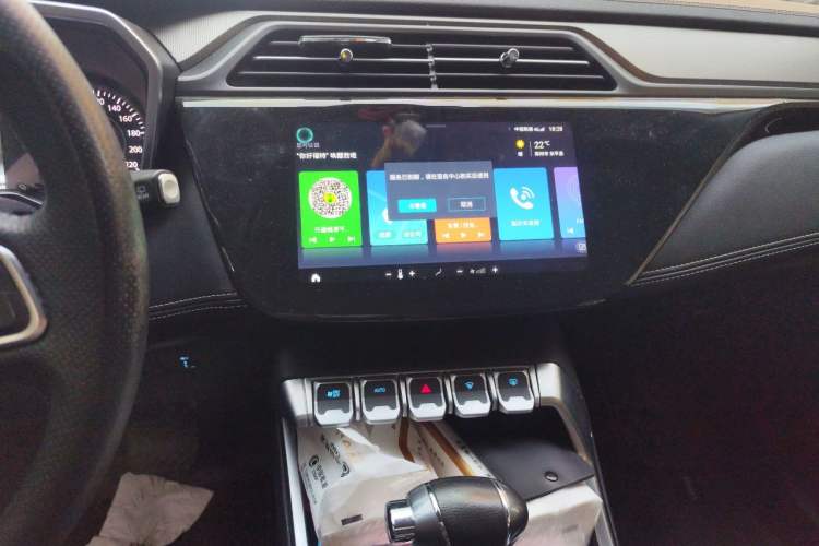 Used Ford Territory 2020 Lingjie S EcoBoost 145 CVT Platinum Edition Audio And AC Panel