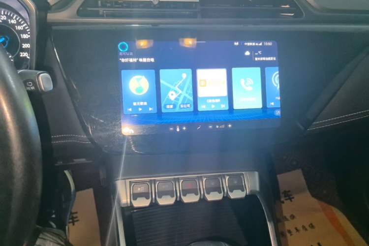 Used Ford Territory 2020 Lingjie S EcoBoost 145 CVT Platinum Edition Audio And AC Panel