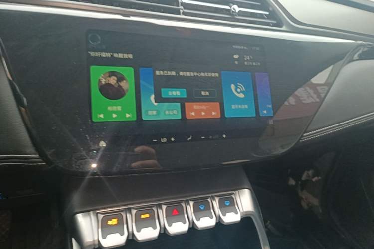 Used Ford Territory 2020 Lingjie S EcoBoost 145 CVT Platinum Edition Audio And AC Panel
