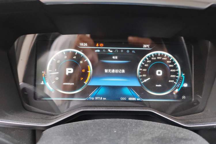 Used Ford Territory 2020 Lingjie S EcoBoost 145 CVT Zunling Edition Instrument Cluster