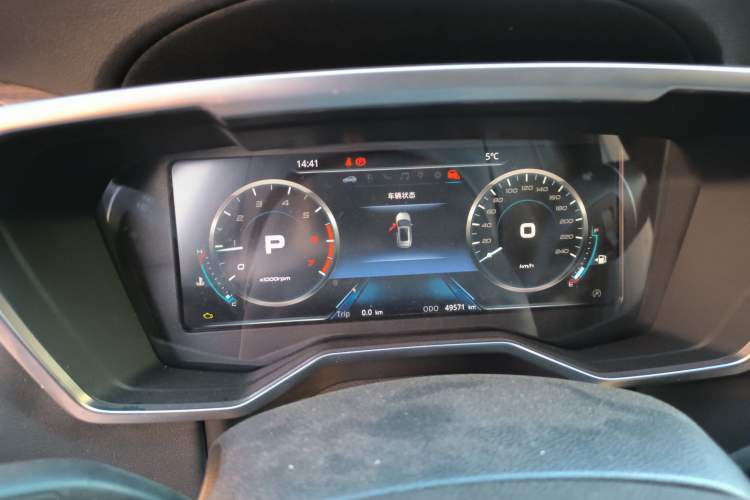 Used Ford Territory 2020 Lingjie S EcoBoost 145 CVT Zunling Edition Instrument Cluster