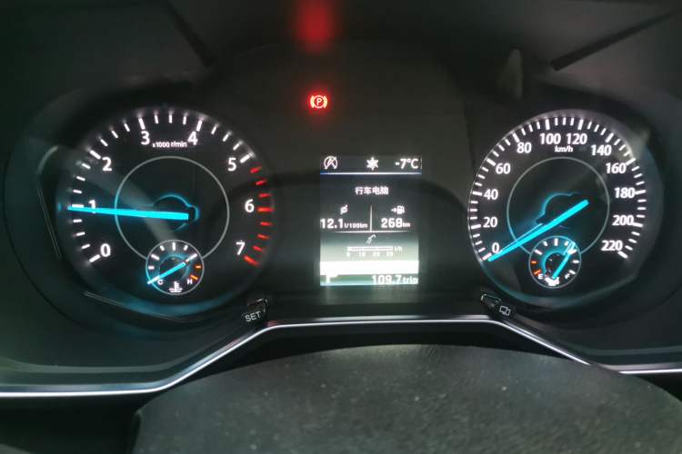 Used Ford Territory 2020 Lingjie S EcoBoost 145 CVT Platinum Edition Instrument Cluster