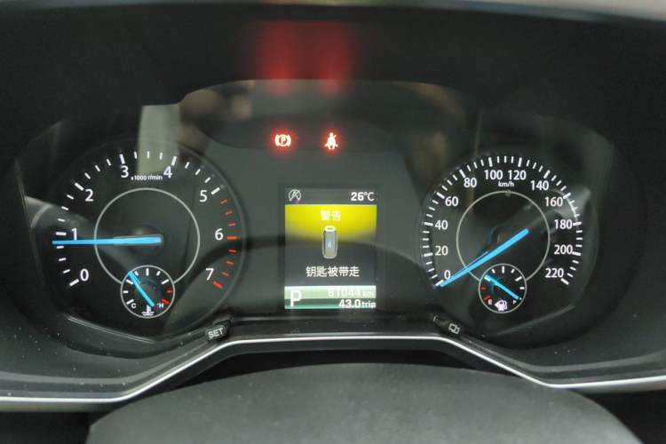 Used Ford Territory 2020 Lingjie S EcoBoost 145 CVT Platinum Edition Instrument Cluster