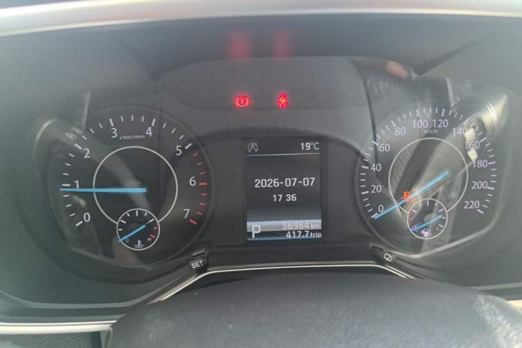 Used Ford Territory 2020 Lingjie S EcoBoost 145 CVT Platinum Edition Instrument Cluster