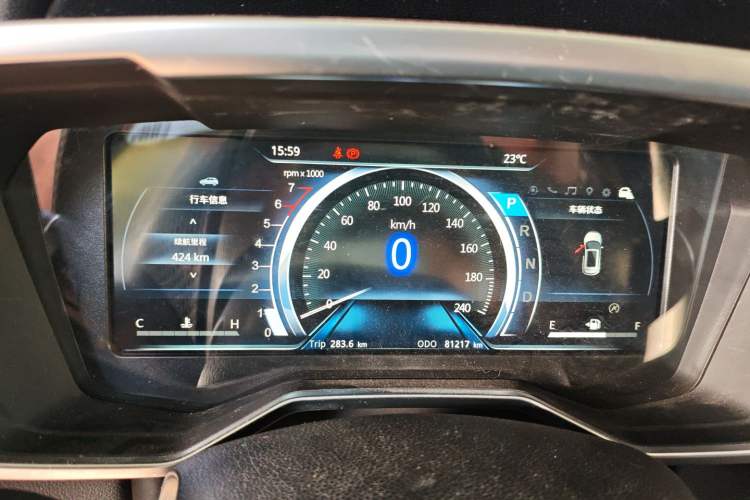Used Ford Territory 2020 Lingjie S EcoBoost 145 CVT Zunling Edition Instrument Cluster