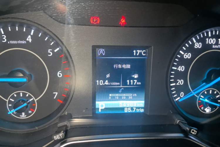 Used Ford Territory 2020 Lingjie S EcoBoost 145 CVT Platinum Edition Instrument Cluster