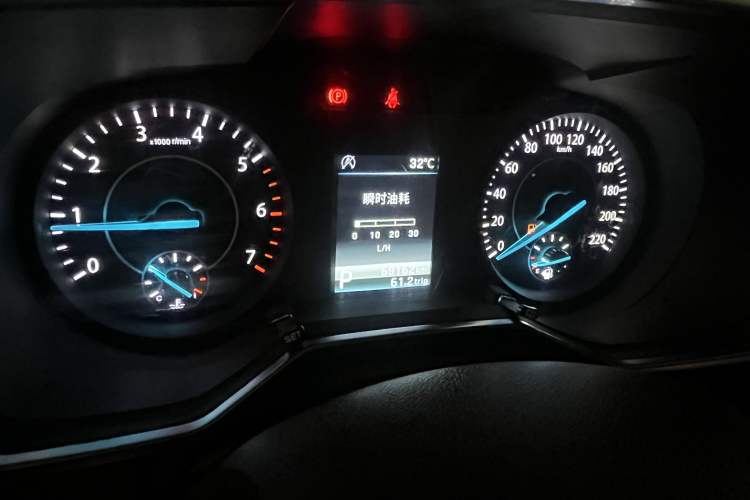 Used Ford Territory 2020 Lingjie S EcoBoost 145 CVT Platinum Edition Instrument Cluster