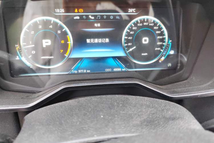 Used Ford Territory 2020 Lingjie S EcoBoost 145 CVT Zunling Edition Odometer Close Up