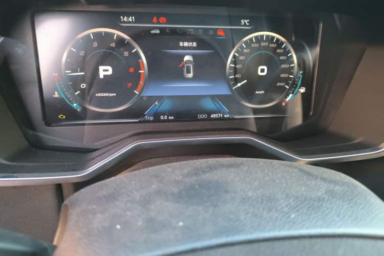 Used Ford Territory 2020 Lingjie S EcoBoost 145 CVT Zunling Edition Odometer Close Up