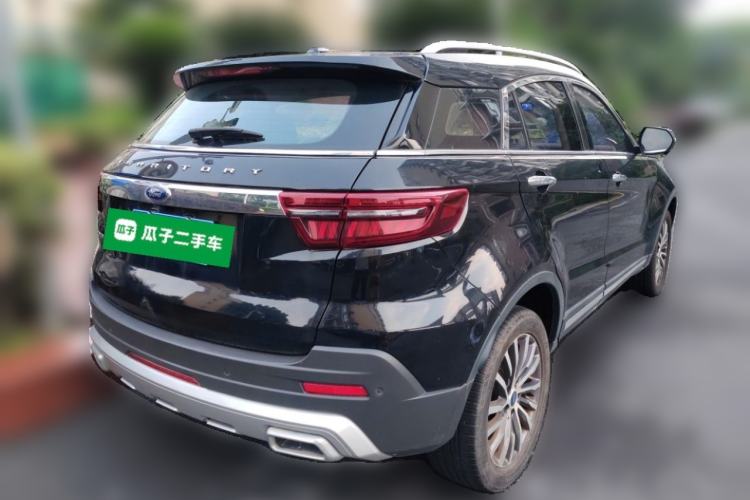Used Ford Territory 2020 Lingjie S EcoBoost 145 CVT Zunling Edition Rear Right 45 Deg