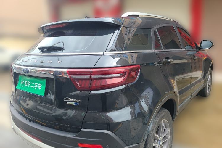 Used Ford Territory 2020 Lingjie S EcoBoost 145 CVT Platinum Edition Rear Right 45 Deg