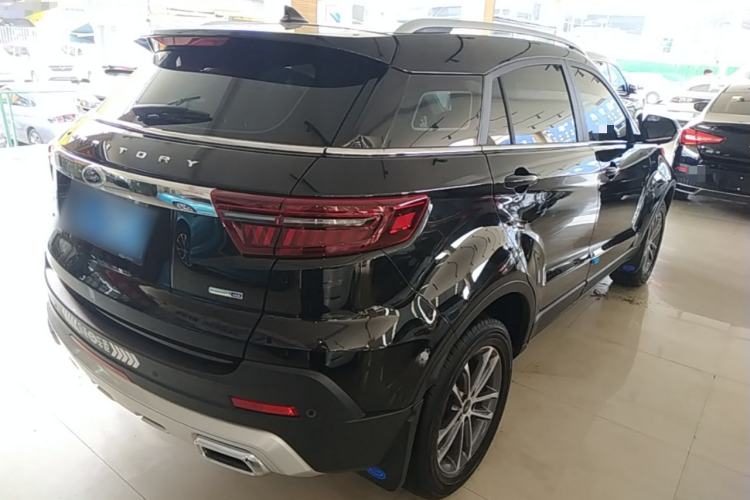 Used Ford Territory 2020 Lingjie S EcoBoost 145 CVT Platinum Edition Rear Right 45 Deg