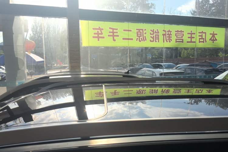 Used Ford Territory 2020 Lingjie S EcoBoost 145 CVT Platinum Edition Roof
