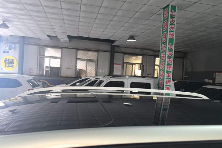 Used Ford Territory 2020 Lingjie S EcoBoost 145 CVT Platinum Edition Roof