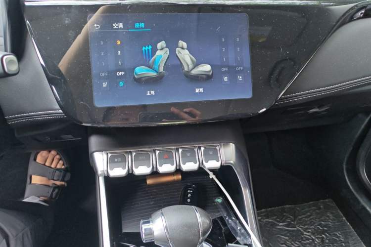 Used Ford Territory 2020 Lingjie S EcoBoost 145 CVT 48V Zunling Type PLUS Audio And AC Panel