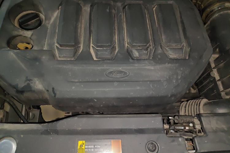 Used Ford Territory 2020 Lingjie S EcoBoost 145 CVT Platinum Edition Engine Bay