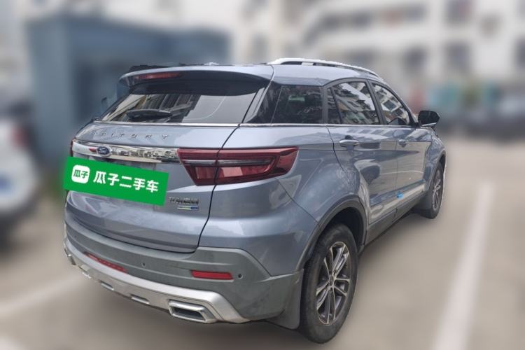 Used Ford Territory 2020 Lingjie S EcoBoost 145 CVT Platinum Edition Rear Right 45 Deg