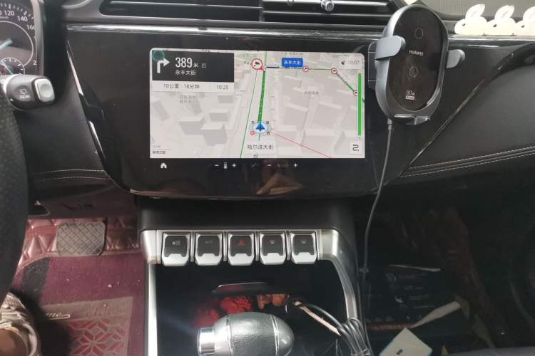Used Ford Territory 2020 Lingjie S EcoBoost 145 CVT Platinum Edition Audio And AC Panel