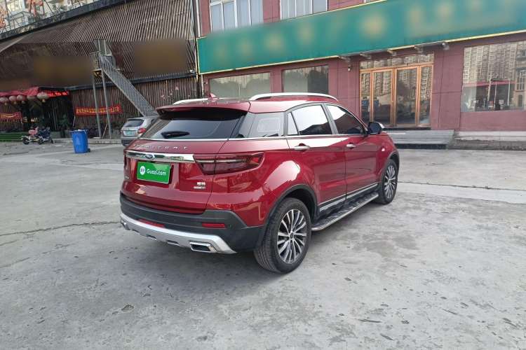 Used Ford Territory 2020 Lingjie S EcoBoost 145 CVT Zunling Edition Exterior 3