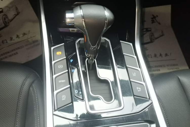 Used Ford Territory 2020 Lingjie S EcoBoost 145 CVT Zunling Edition Gear Lever