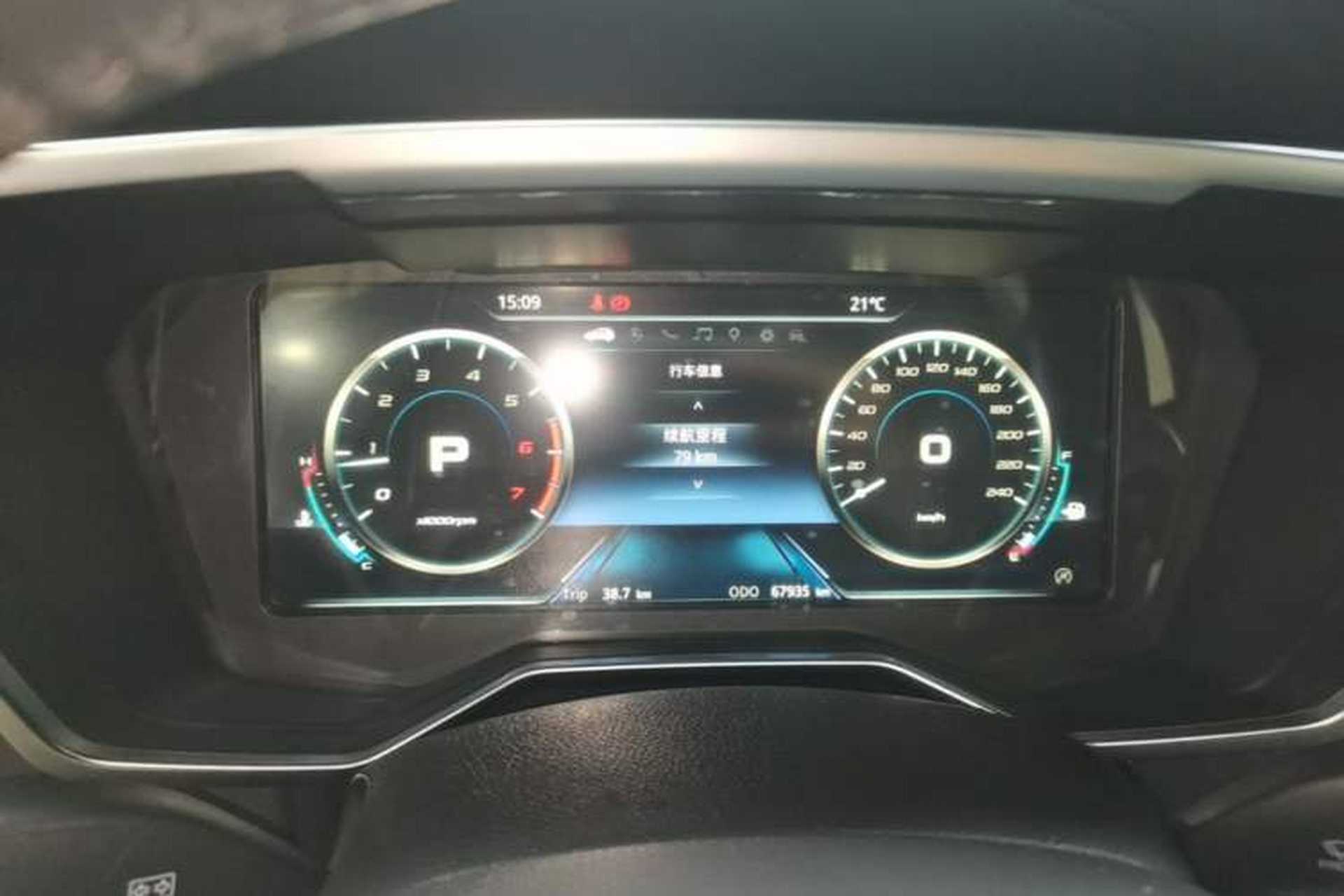 Used Ford Territory 2020 Lingjie S EcoBoost 145 CVT Zunling Edition Instrument Cluster