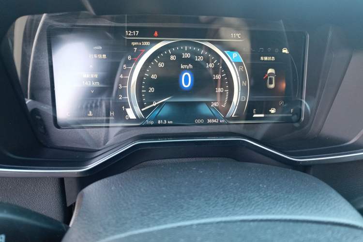 Used Ford Territory 2020 Lingjie S EcoBoost 145 CVT Zunling Edition Odometer Close Up