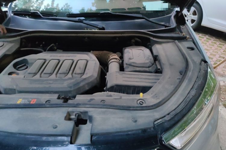 Used Ford Territory 2020 Lingjie S EcoBoost 145 CVT Elite Model Engine Bay Left