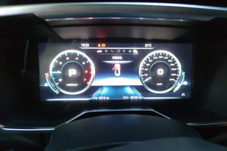 Used Ford Territory 2020 Lingjie S EcoBoost 145 CVT Elite Model Instrument Cluster