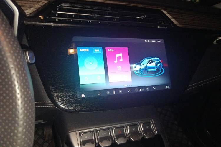 Used Ford Territory 2020 Lingjie S EcoBoost 145 CVT Zunling Edition Audio And AC Panel