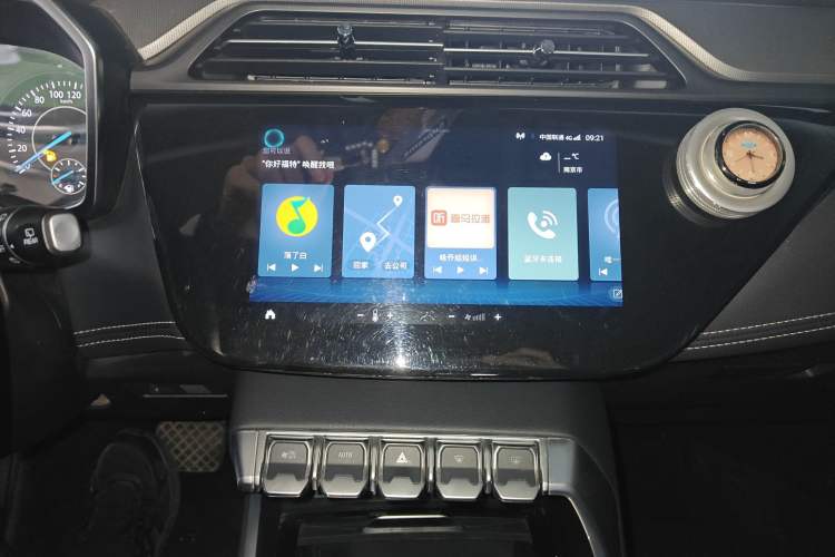 Used Ford Territory 2020 Lingjie S EcoBoost 145 CVT Platinum Edition Audio And AC Panel
