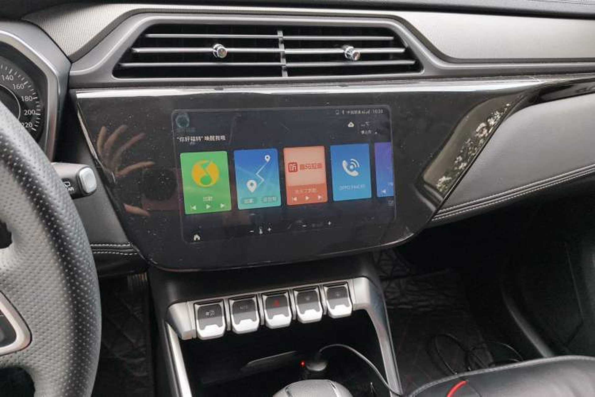 Used Ford Territory 2020 Lingjie S EcoBoost 145 CVT Platinum Edition Audio And AC Panel