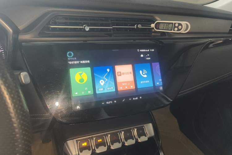 Used Ford Territory 2020 Lingjie S EcoBoost 145 CVT Platinum Edition Audio And AC Panel