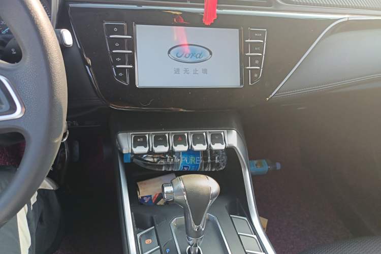 Used Ford Territory 2020 Lingjie S EcoBoost 145 CVT Elite Model Audio And AC Panel