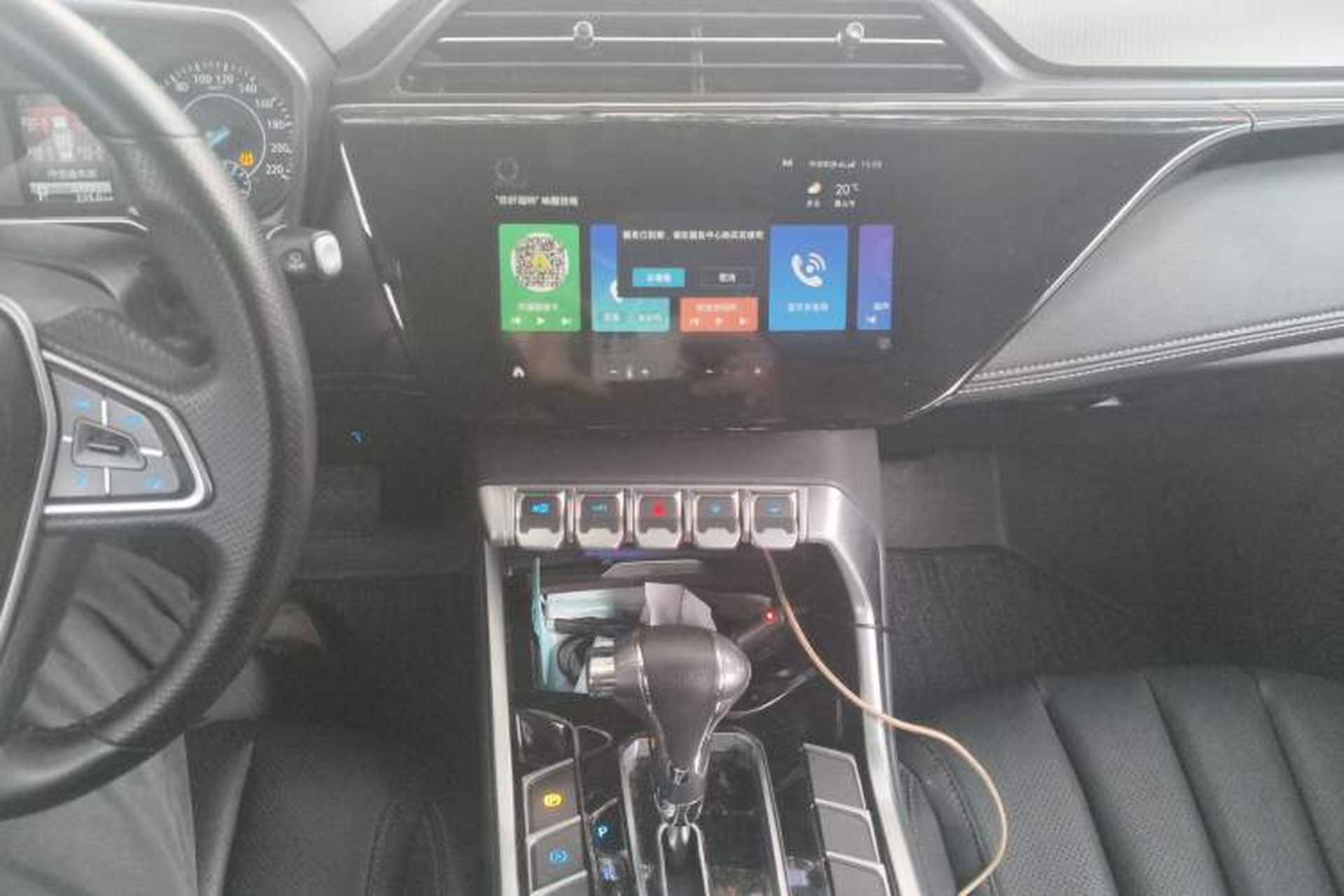 Used Ford Territory 2020 Lingjie S EcoBoost 145 CVT Platinum Edition Audio And AC Panel