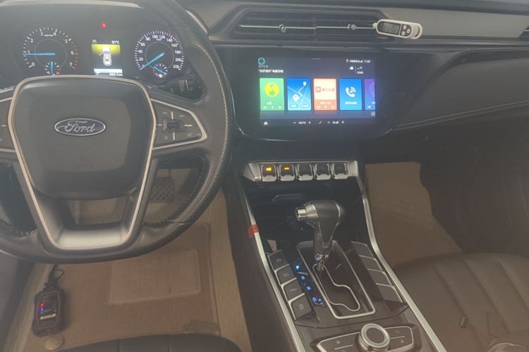 Used Ford Territory 2020 Lingjie S EcoBoost 145 CVT Platinum Edition Center Console