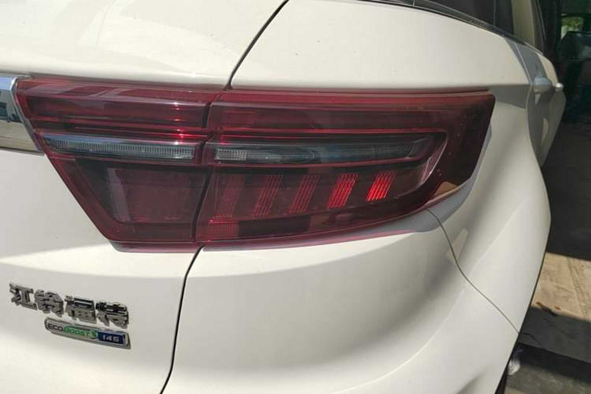 Used Ford Territory 2020 Lingjie S EcoBoost 145 CVT Platinum Edition Exterior 1