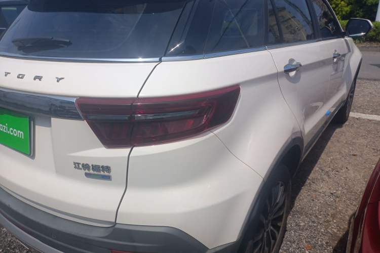 Used Ford Territory 2020 Lingjie S EcoBoost 145 CVT Zunling Edition Exterior 3