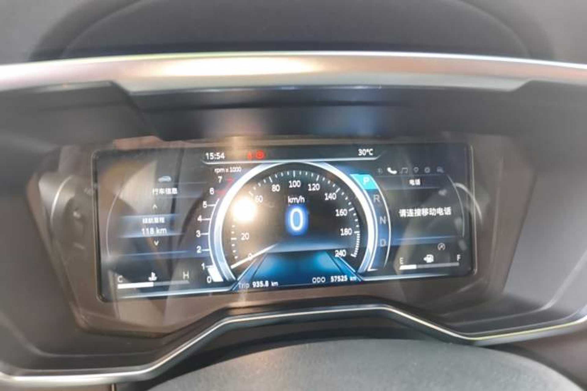 Used Ford Territory 2020 Lingjie S EcoBoost 145 CVT Zunling Edition Instrument Cluster