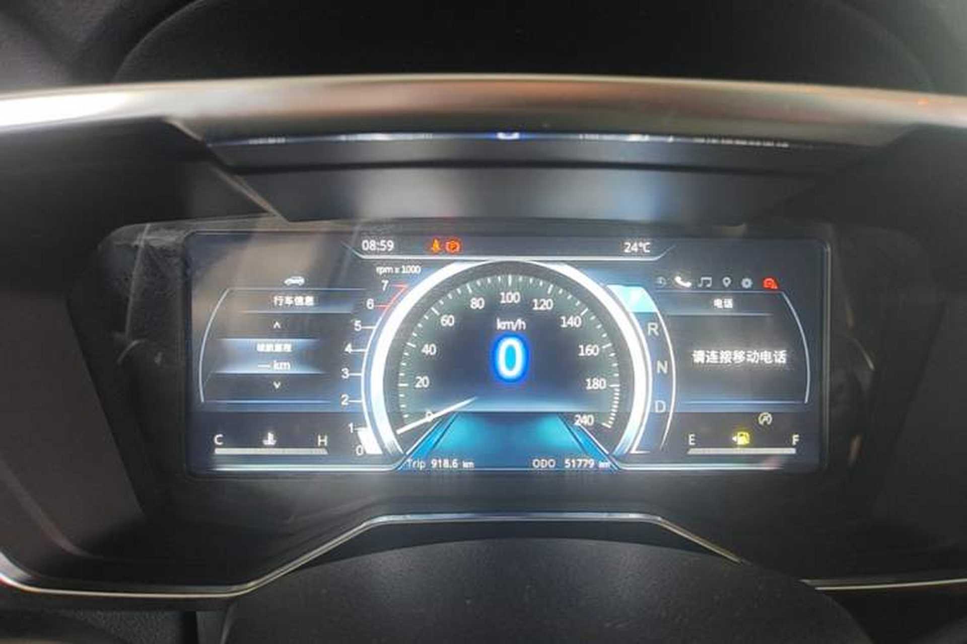 Used Ford Territory 2020 Lingjie S EcoBoost 145 CVT Zunling Edition Instrument Cluster