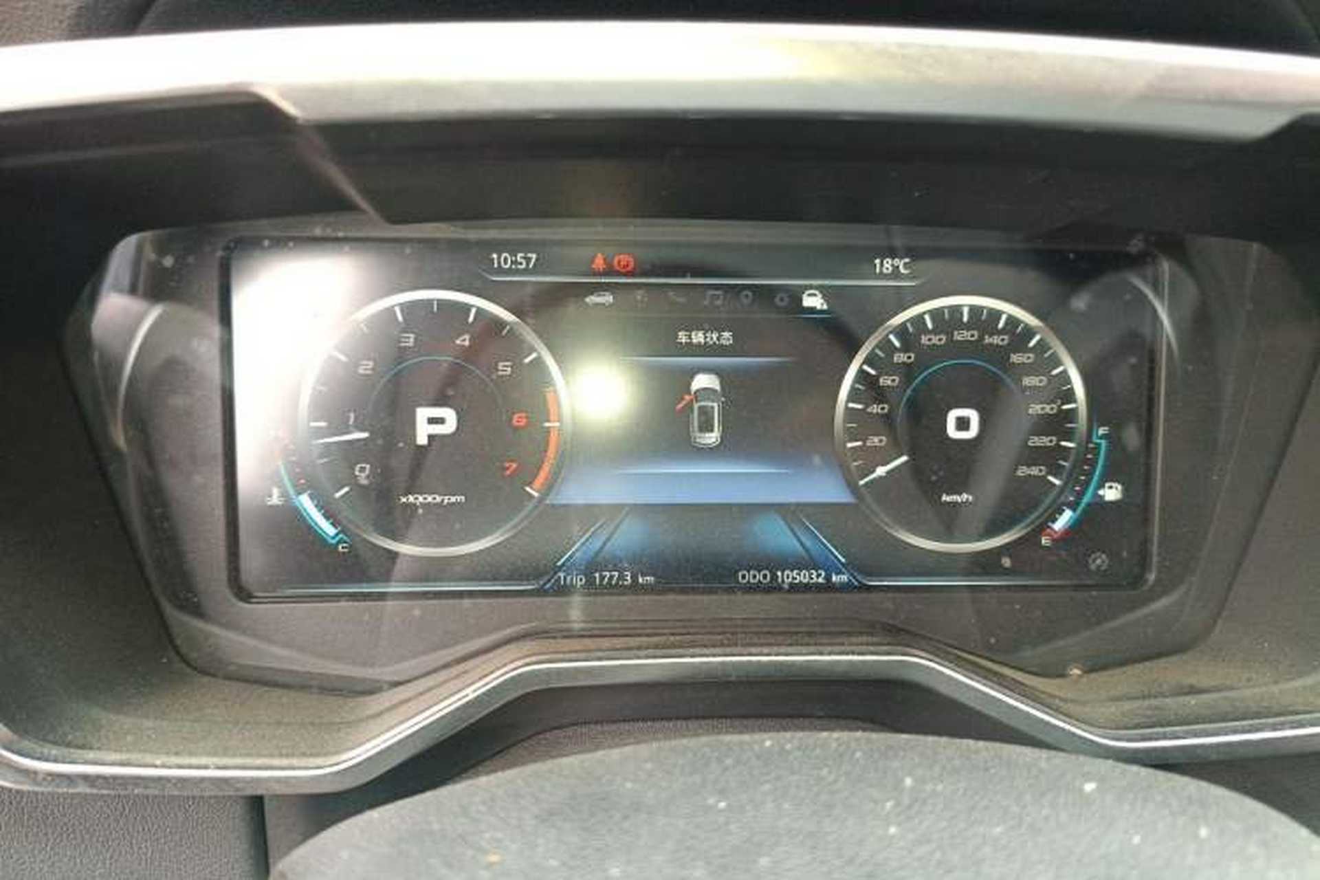 Used Ford Territory 2020 Lingjie S EcoBoost 145 CVT Zunling Edition Instrument Cluster