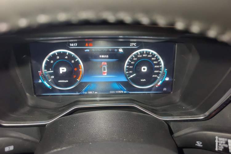 Used Ford Territory 2020 Lingjie S EcoBoost 145 CVT Zunling Edition Instrument Cluster