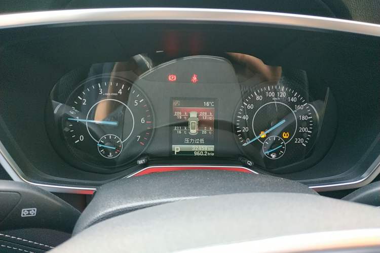 Used Ford Territory 2020 Lingjie S EcoBoost 145 CVT Platinum Edition Instrument Cluster