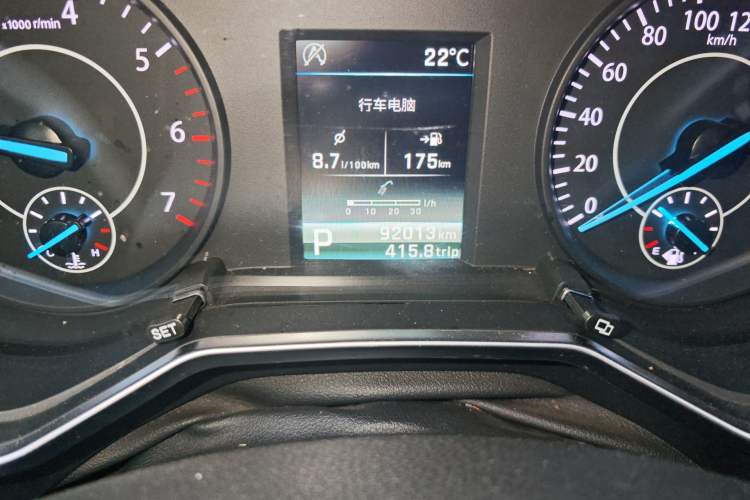 Used Ford Territory 2020 Lingjie S EcoBoost 145 CVT Platinum Edition Odometer Close Up