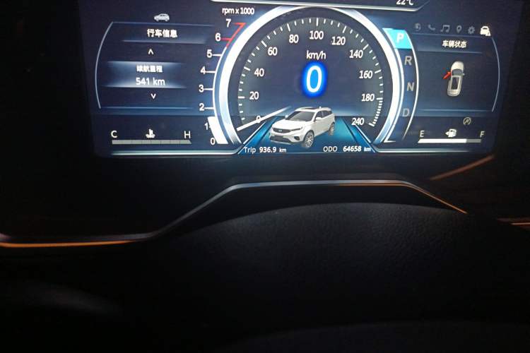 Used Ford Territory 2020 Lingjie S EcoBoost 145 CVT Zunling Edition Odometer Close Up
