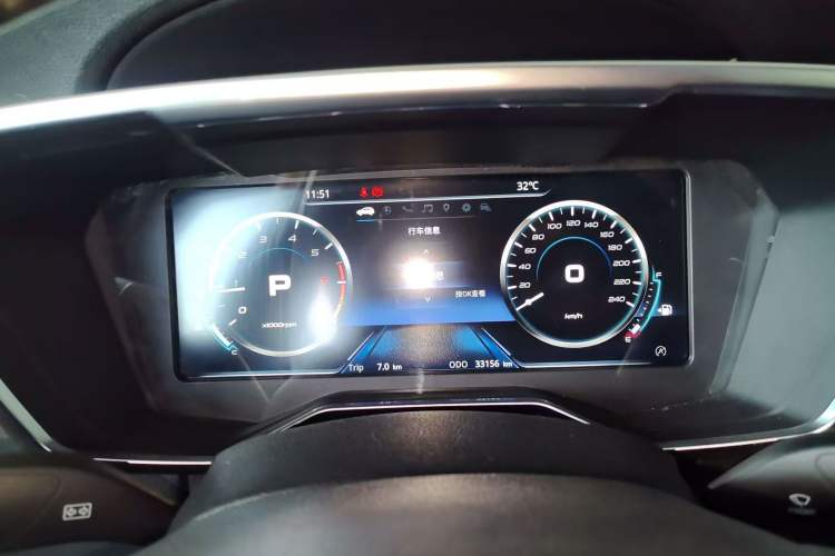 Used Ford Territory 2020 Lingjie S EcoBoost 145 CVT Platinum Edition Odometer Close Up