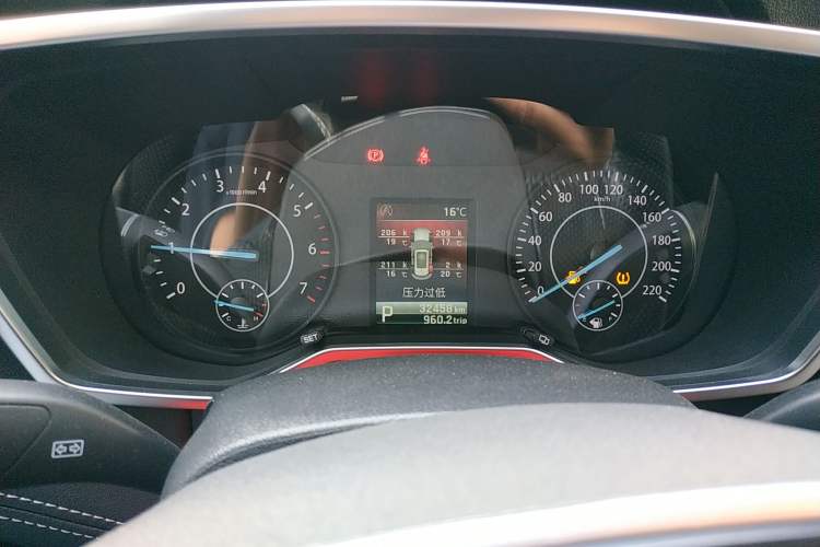 Used Ford Territory 2020 Lingjie S EcoBoost 145 CVT Platinum Edition Odometer Close Up