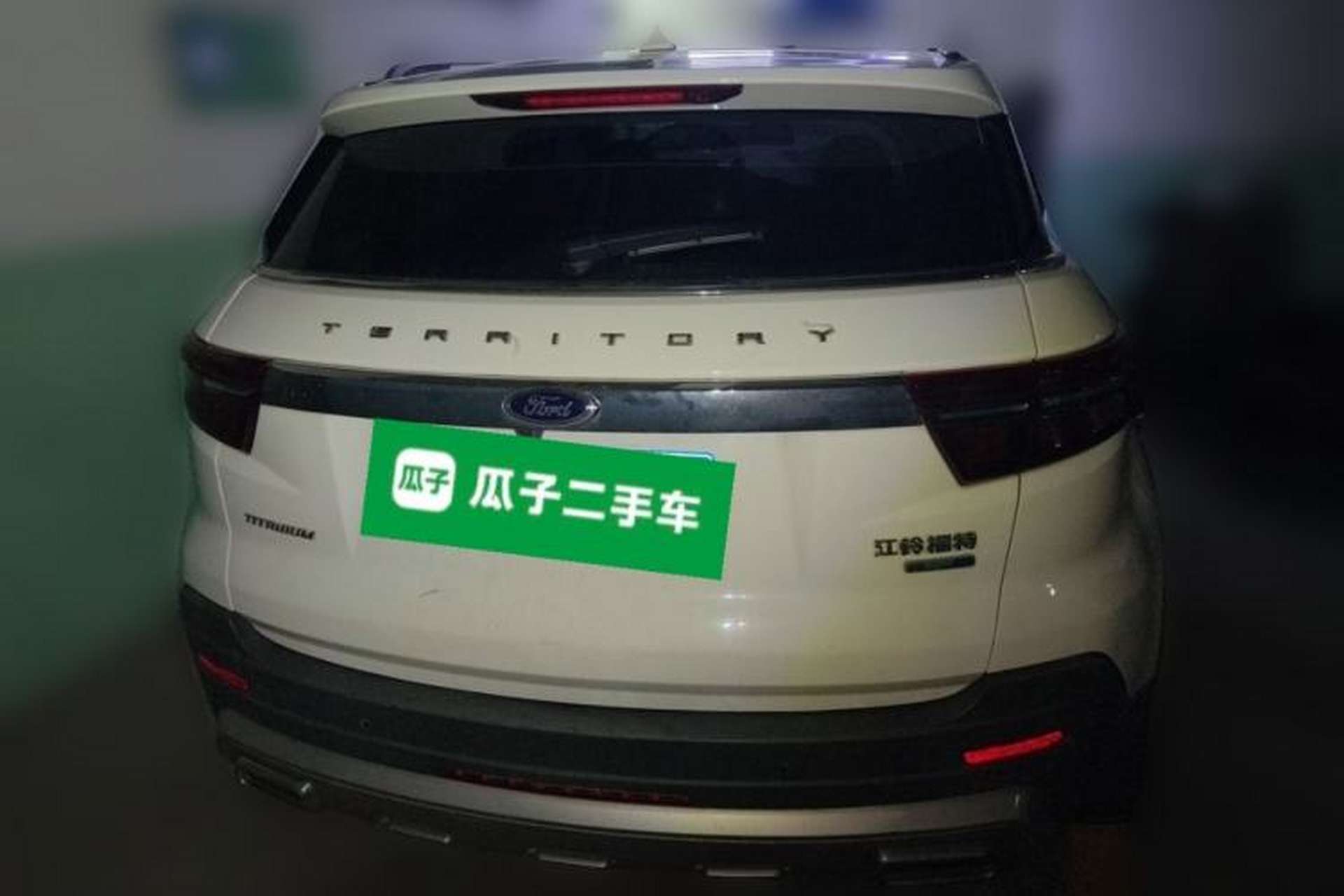 Used Ford Territory 2020 Lingjie S EcoBoost 145 CVT Zunling Edition Rear