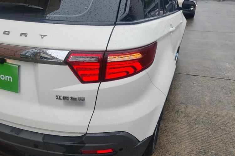 Used Ford Territory 2020 Lingjie S EcoBoost 145 CVT Elite Model Right Rear Taillight
